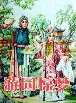 亚洲综合干